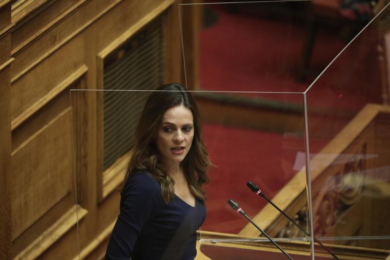 εΦΗ ΑΧΤΣΙΟΓΛΟΥ
