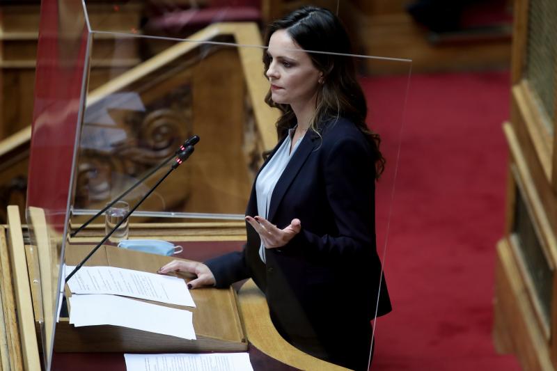 εΦΗ ΑΧΤΣΙΟΓΛΟΥ