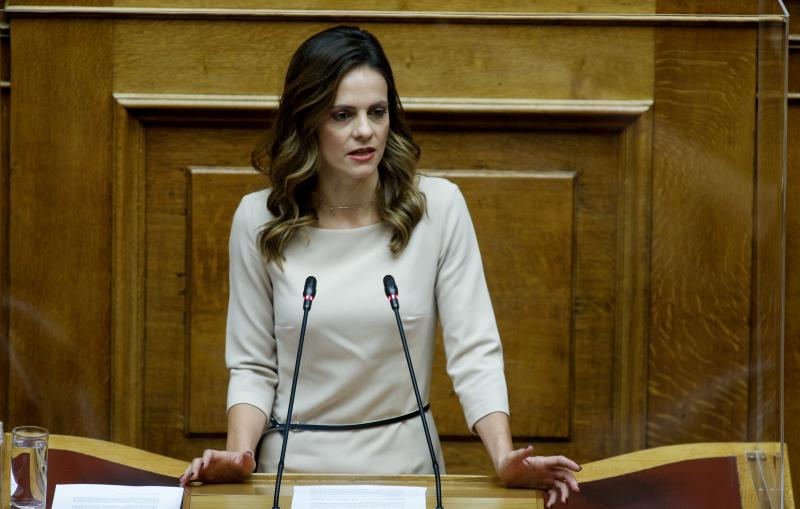 εΦΗ ΑΧΤΣΙΟΓΛΟΥ