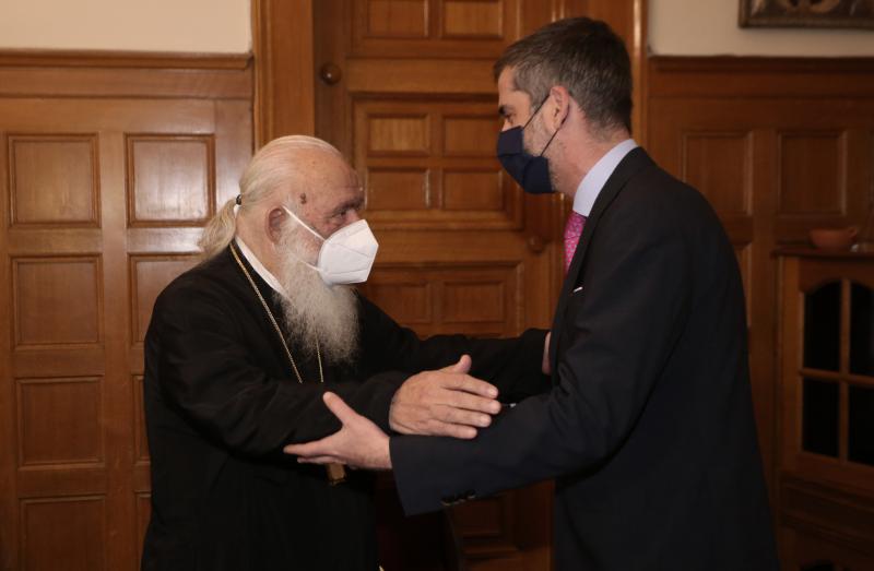 Μπακογιάννης
