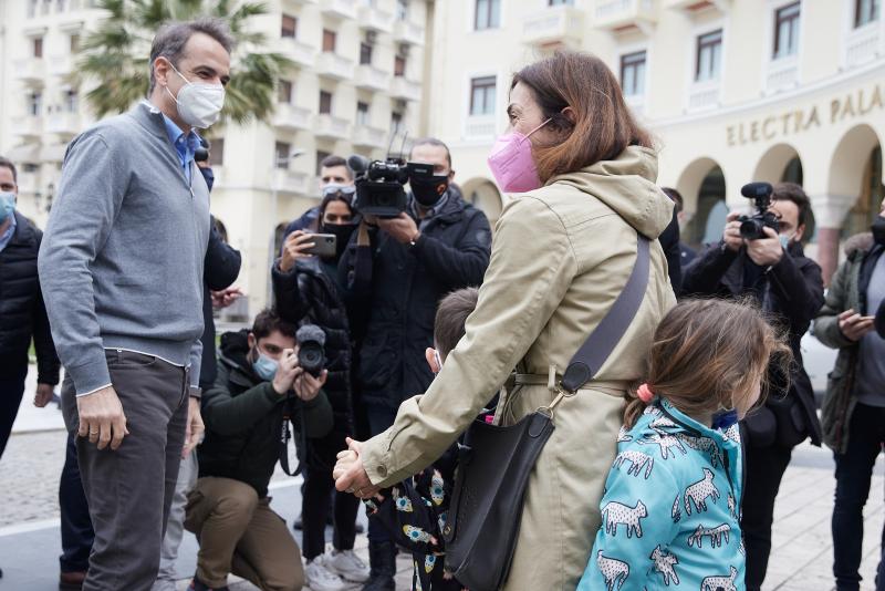 Κυριάκος Μητσοτάκης