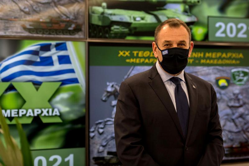 ΝΙΚΟΣ ΠΑΝΑΓΙΩΤΟΠΟΥΛΟΣ