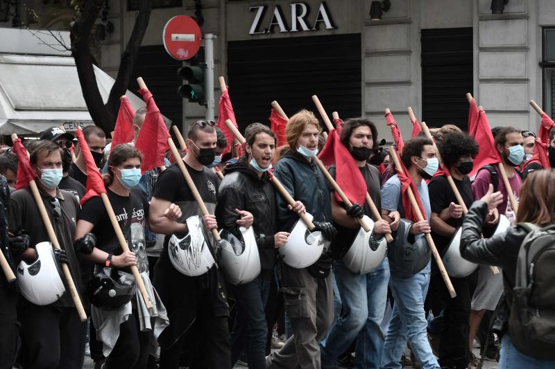 φοιτητες