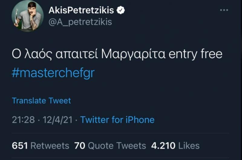 Η ανάρτηση του Άκη Πετρετζίκη για την Μαργαρίτα από το MasterChef