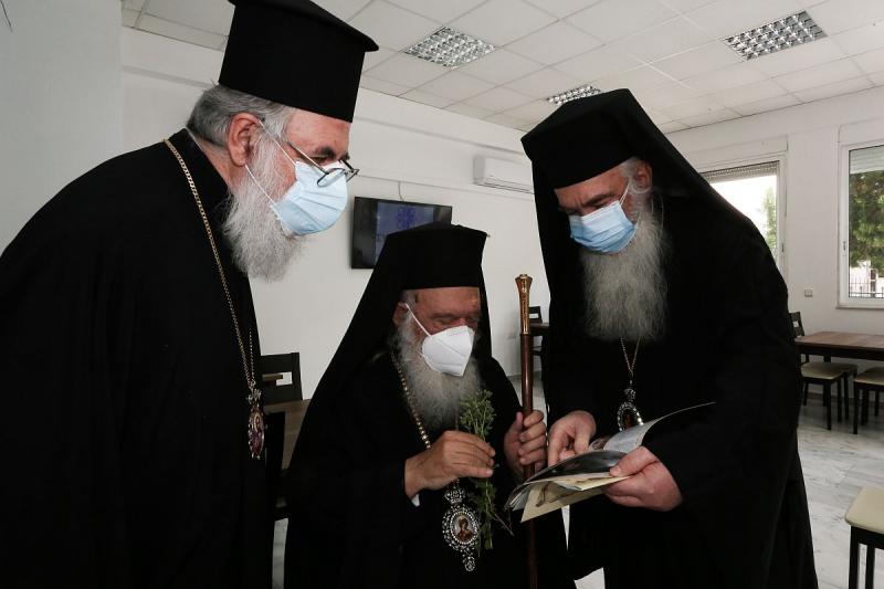 Ο Αρχιεπίσκοπος Ιερώνυμος σε δομή φιλοξενίας προσφύγων