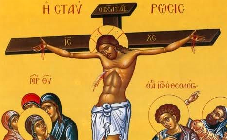 Ο Ιησούς Χριστός πάνω στον σταυρό