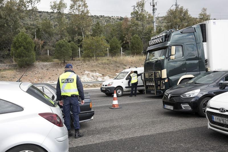 Οδηγοί στα διόδια