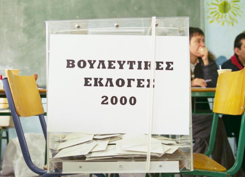 Εκλογές 2000 κάλπη