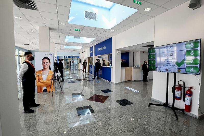 Εμβολιαστικά κέντρα