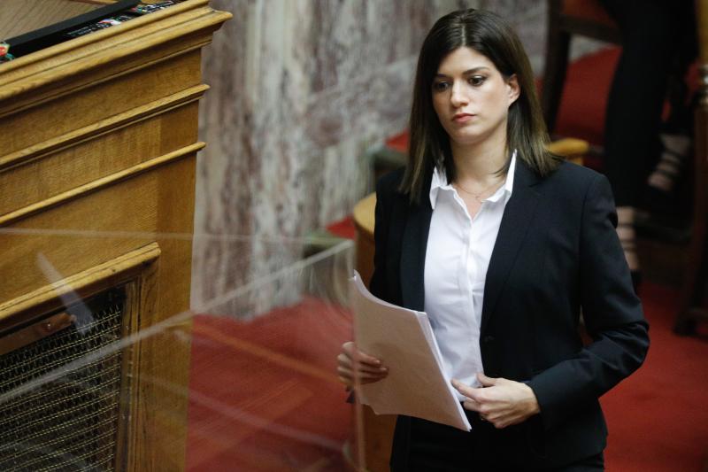 Νοτοπούλου