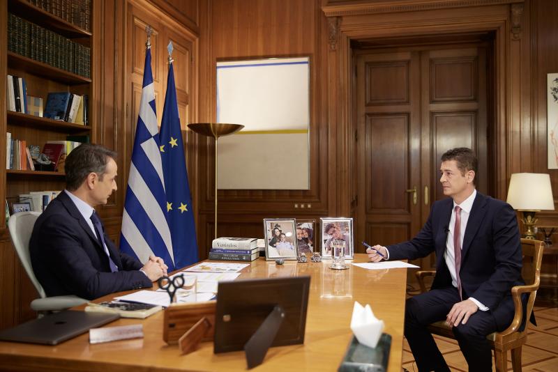 mitsotakis