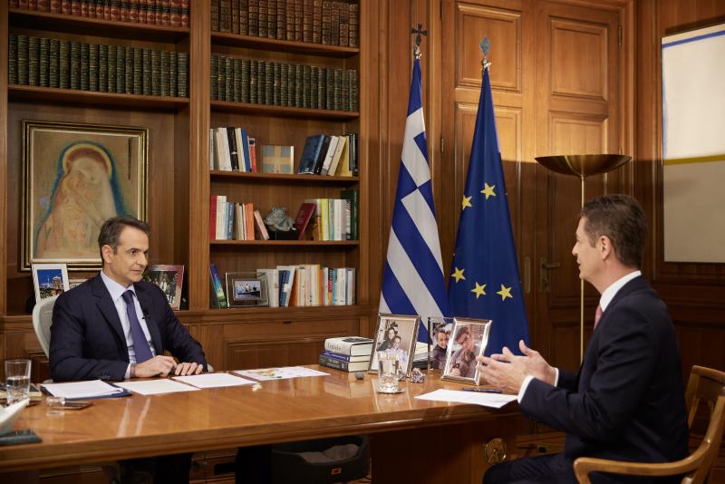 mitsotakis