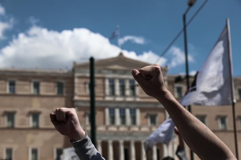 Πανεκπαιδευτικό συλλαλητήριο αθήνα