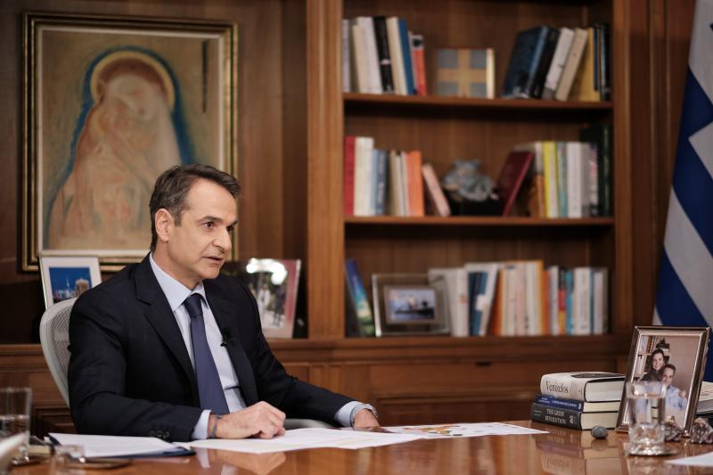 mitsotakis