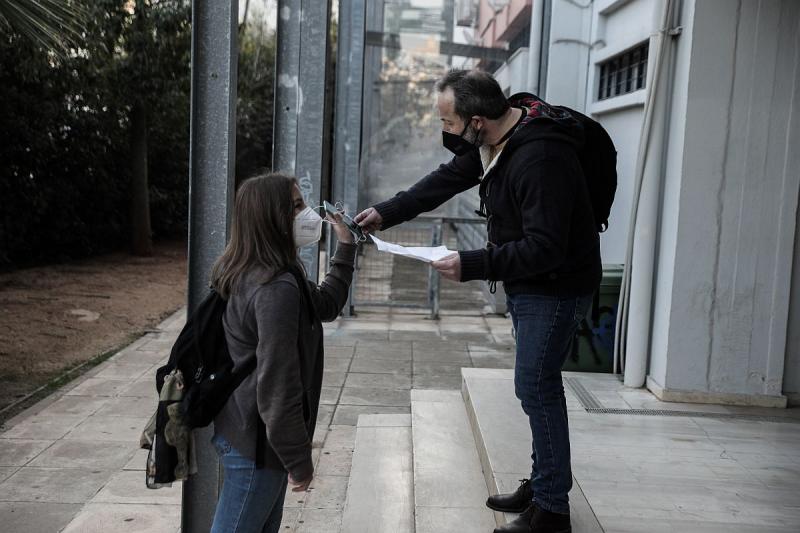 Μαθητής στο σχολείο