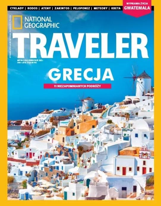 Εξώφυλλο του «Traveller»