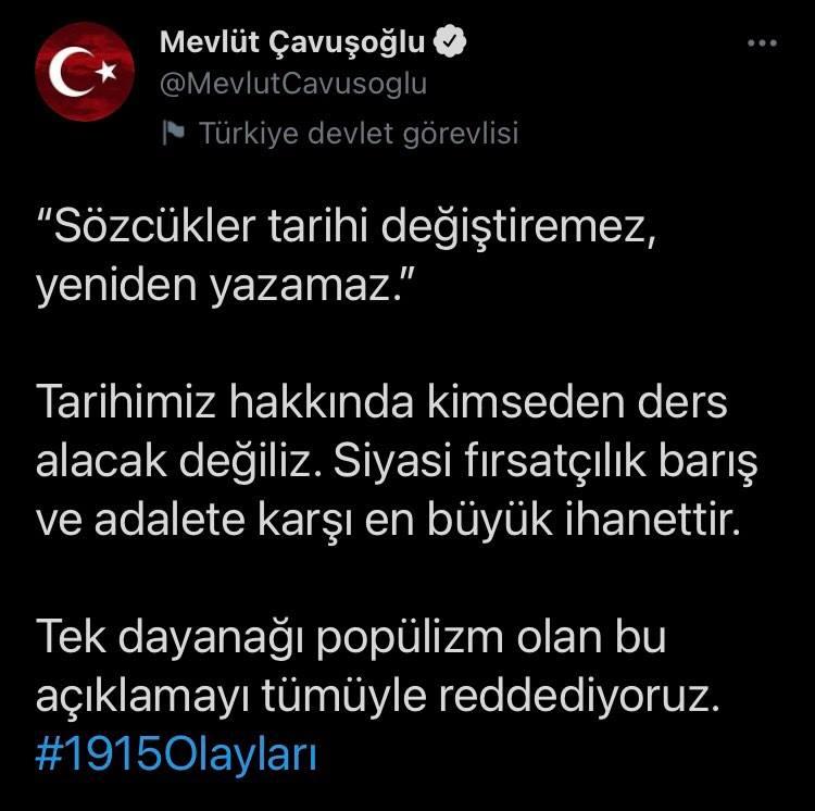 tsavousoglou-twitter