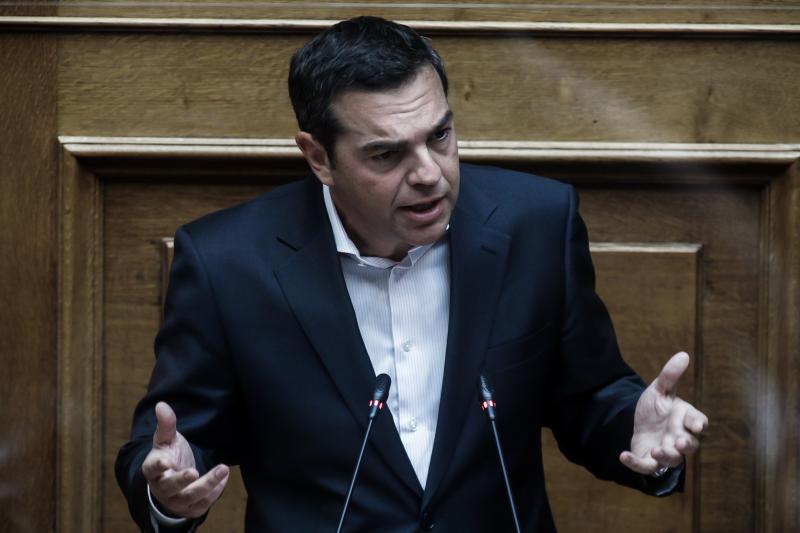 tsipras