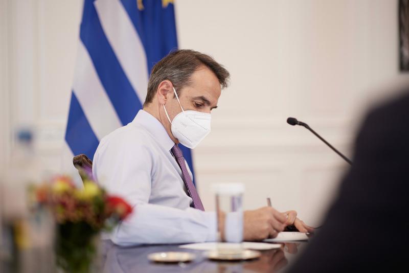 Κυριάκος Μητσοτάκης