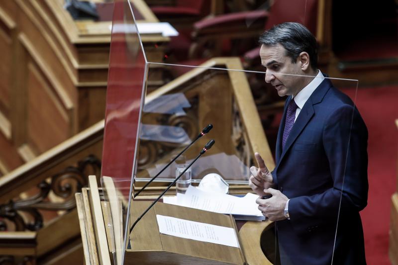 Κυριάκος Μητσοτάκης