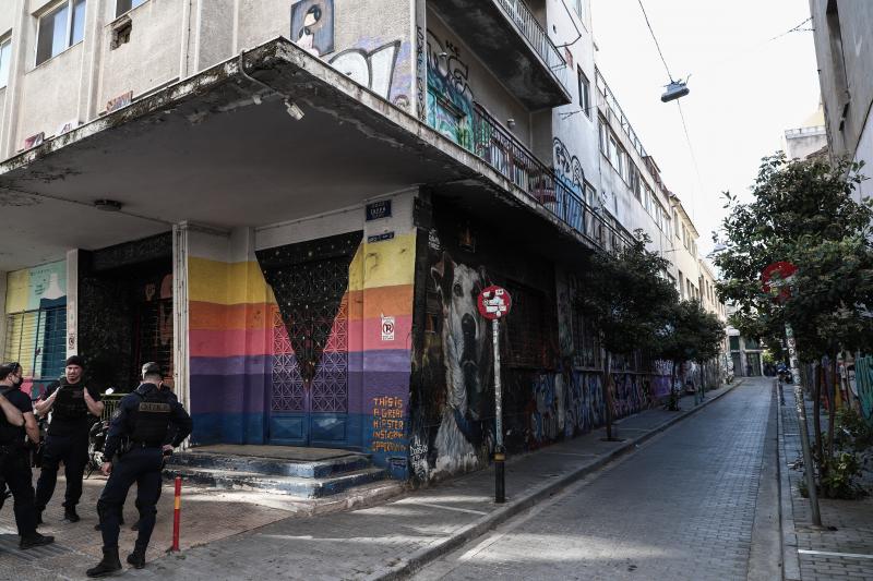 Θέατρο Εμπρός