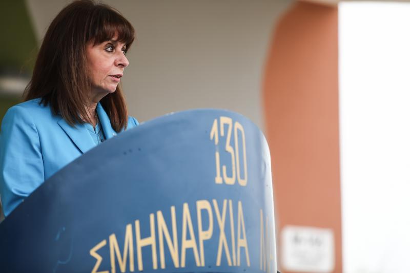 κατερίνα σακελλαροπούλου