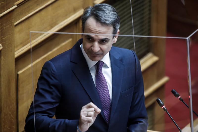 Κυριάκος Μητσοτάκης