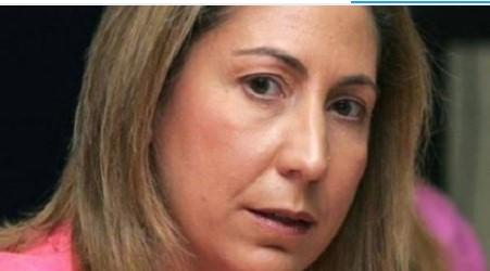 Μαριλίζα Ξενογιαννακοπούλου