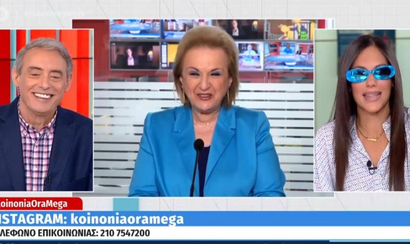 Ματίνα Παγώνη γυαλιά