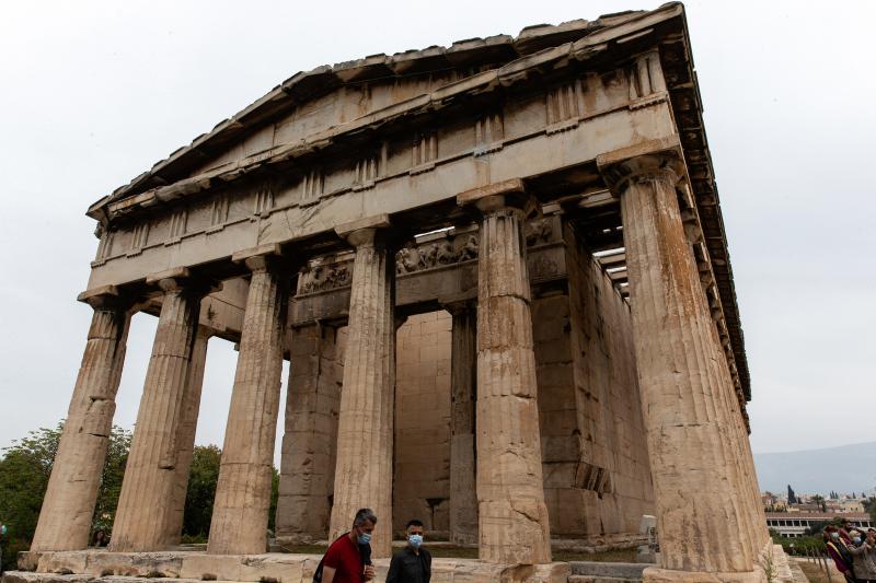 Ακρόπολη
