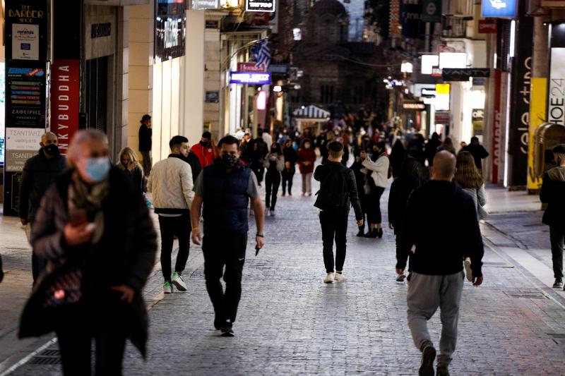 Κόσμος στην ερμού