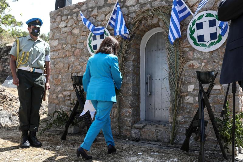 Κατερίνα Σακελλαροπούλου Χίος