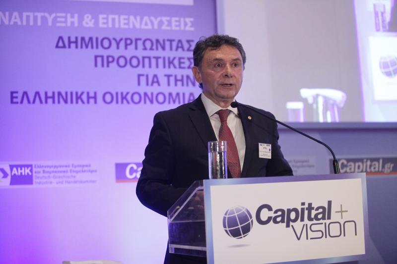 Κελέμης