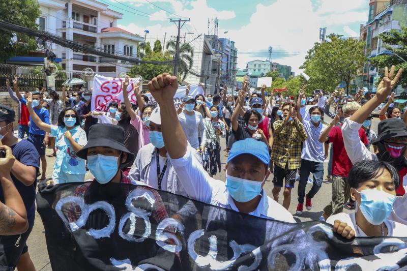 διαδηλώσεις στη Μιανμάρ