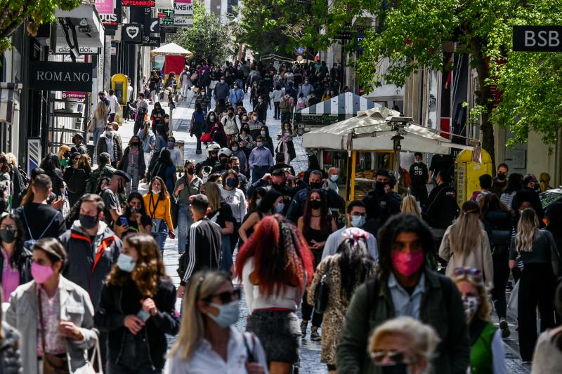 Ερμού κόσμος