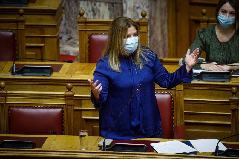 συρεγγέλα