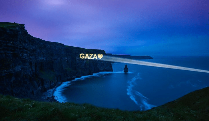 Προβολή της λέξης Γάζα