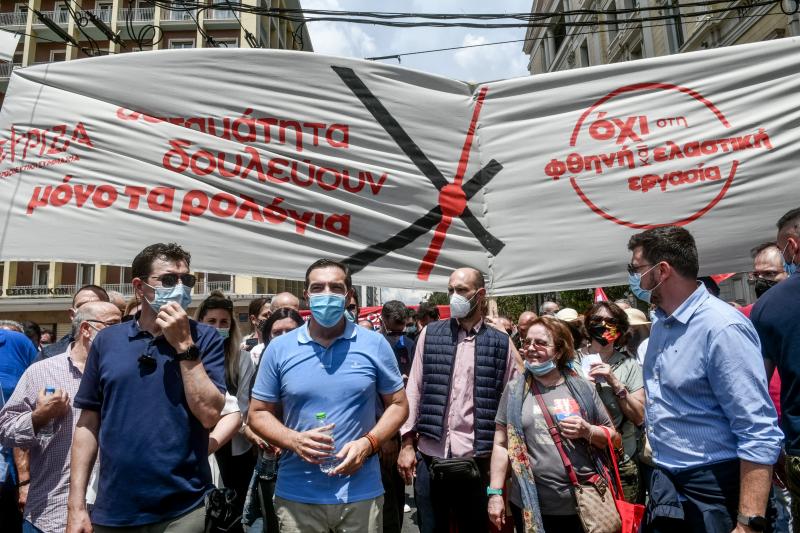 Αλέξης Τσίπρας