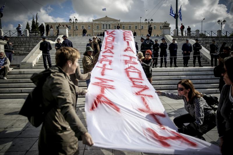 Σεντόνι της ΛΑΕ