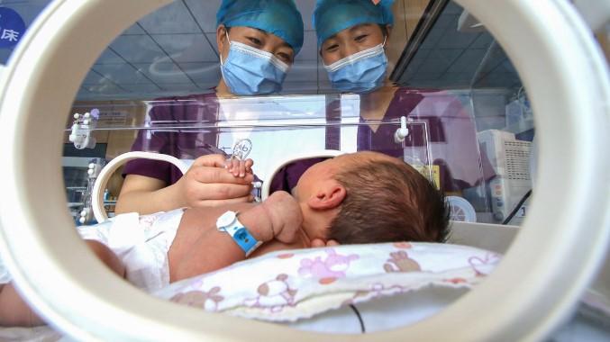 Μωρό στην Κίνα