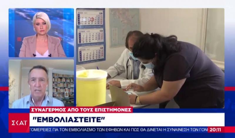 τουντας νεα μετρα