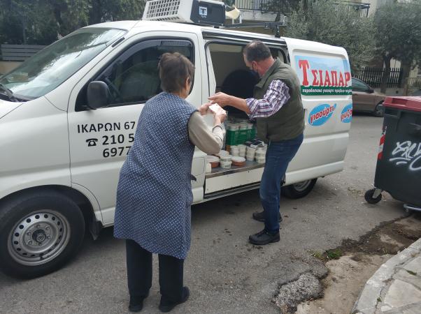 Παραδοσιακός γιαουρτάς