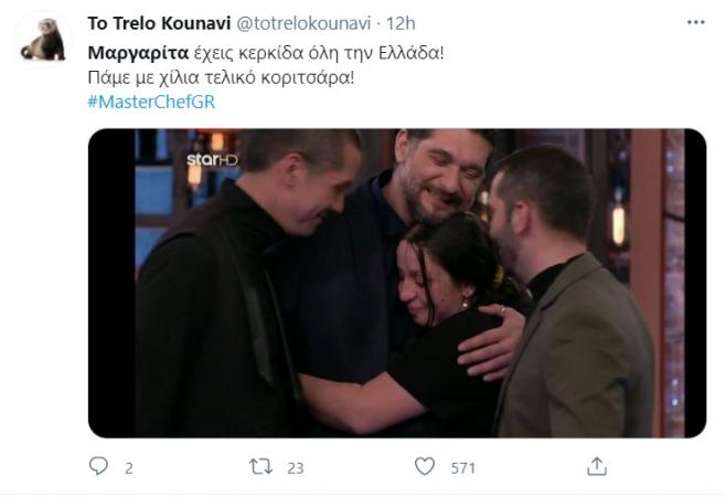 Η Μαργαρίτα με τους κριτές από το MasterChef