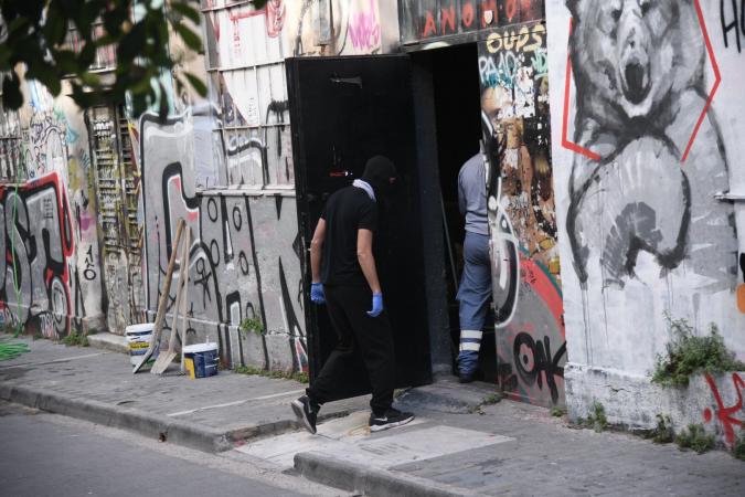 Θέατρο Εμπρός