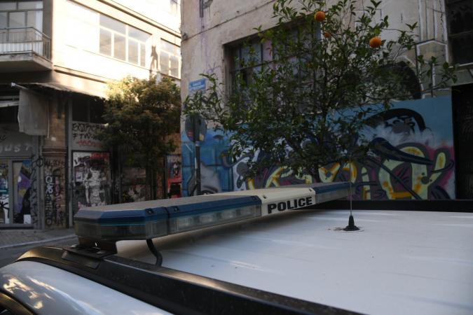 Θέατρο Εμπρός