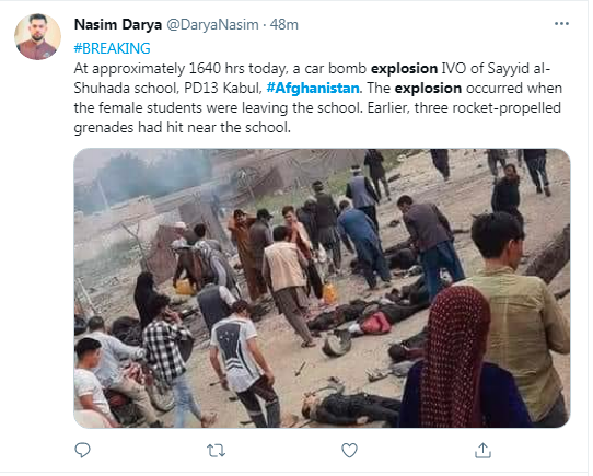 ανάρτηση για την έκρηξη στην Καμπούλ