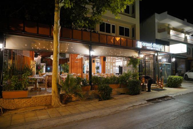 σπιτικο