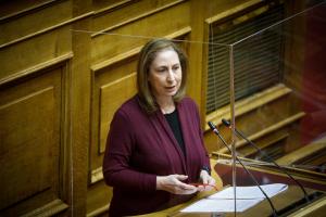 ΞΕΝΟΓΙΑΝΝΑΚΟΠΟΥΛΟΥ