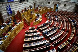 βουλή