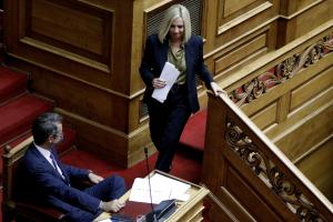 Φώφη Γεννηματά